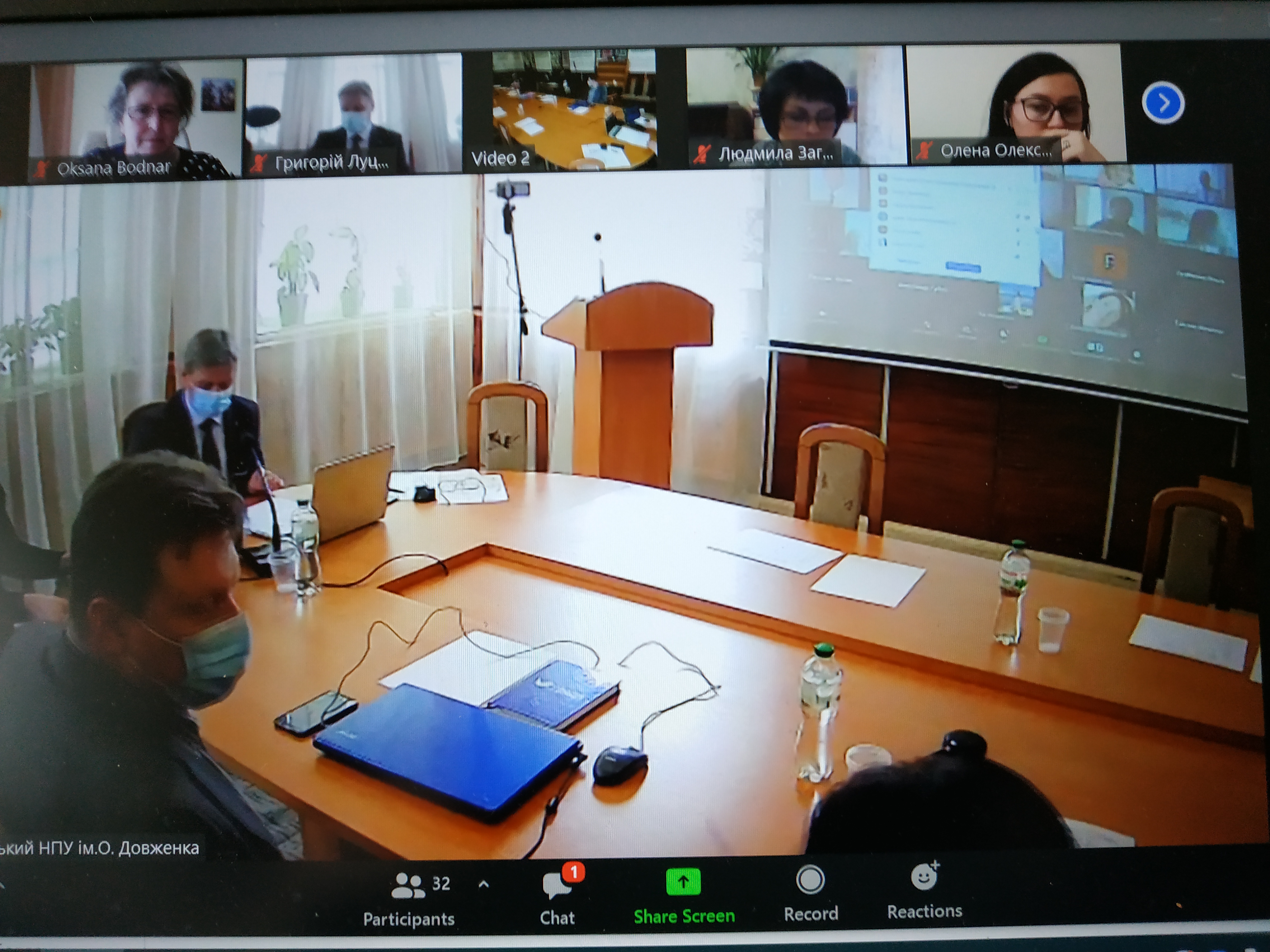 Виступ голови журі д.п.н., професора Леценка Г.В.